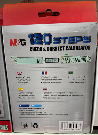 M&G 120 Steps Check & Correct Calculator 12 Digits Two Way Power Solar Power Electronic Office Calculator