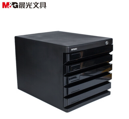 M&G five-layer file cabinet with lock ADM95298 (black)