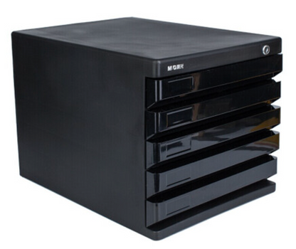 M&G five-layer file cabinet with lock ADM95298 (black)