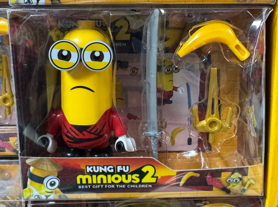 Kung Fu Minions 2