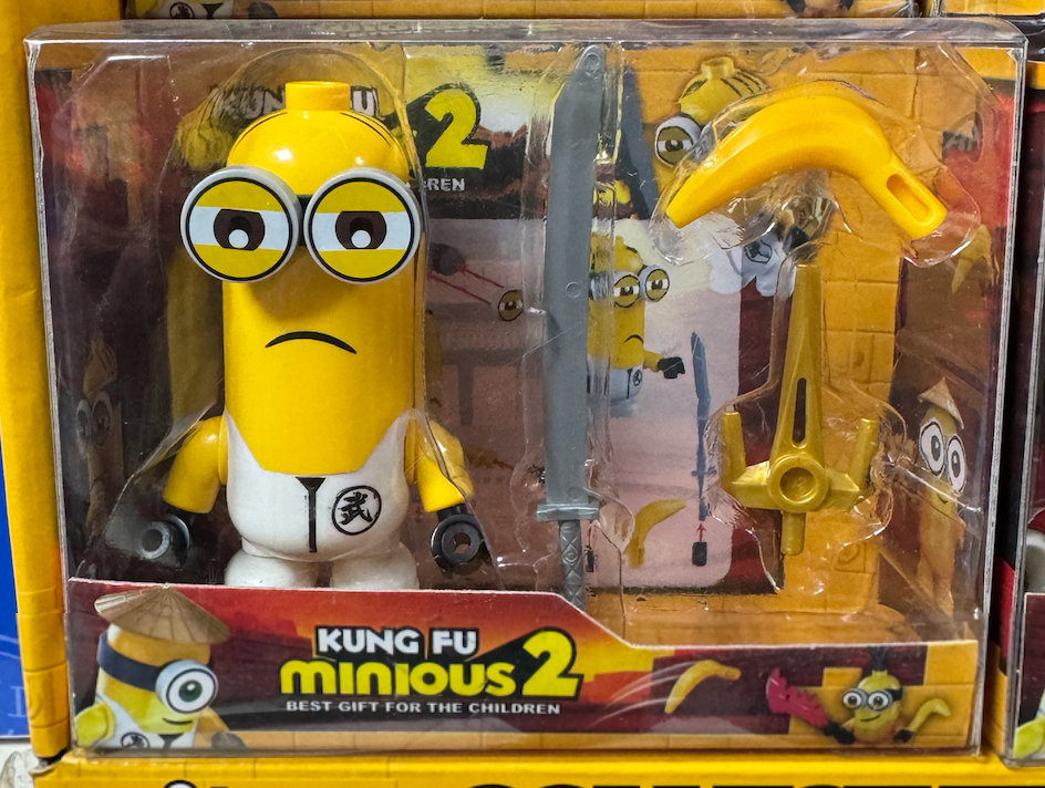 Kung Fu Minions 2