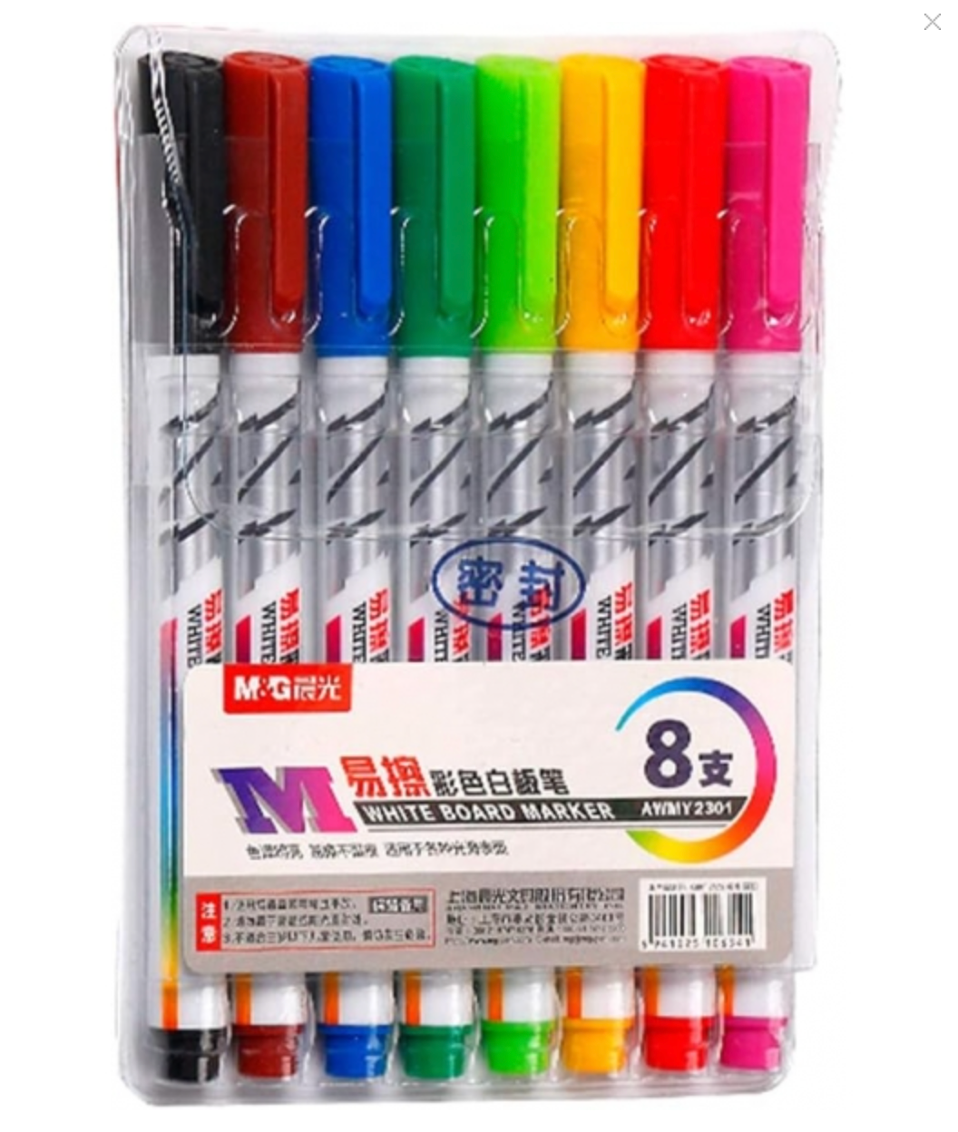 M&G Tableau-blanc Marqueur effaçable multi-couleur - pack de 8